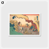 アートポストカード-Hokusai's Poem by Ise - 葛飾 北斎 Postcard.
