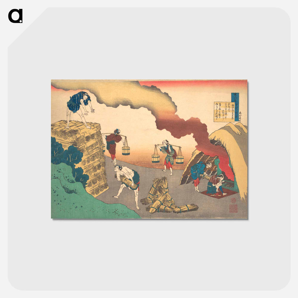 アートポストカード-Hokusai's Poem by Ise - 葛飾 北斎 Postcard.