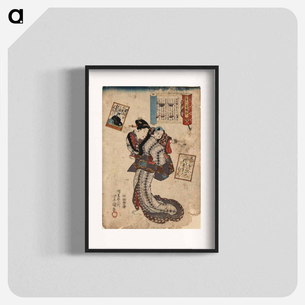 アートポスター-Teishinkō
 - 歌川 国貞 Poster.