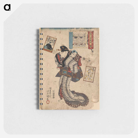 アートメモ帳-Teishinkō
 - 歌川 国貞 Memo.