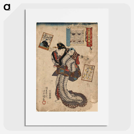 アートポスター-Teishinkō
 - 歌川 国貞 Poster.