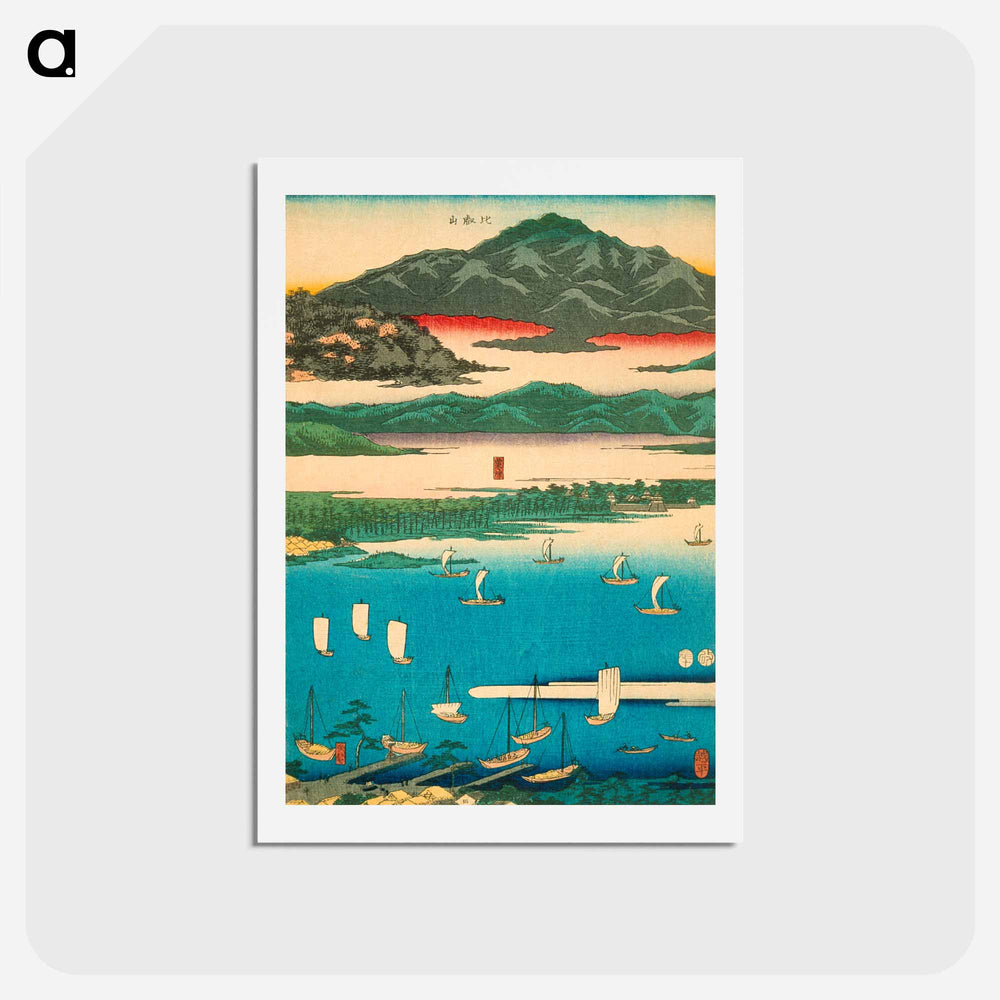 アートポストカード-Eight Views of Ōmi
 - 歌川 広重 Postcard.