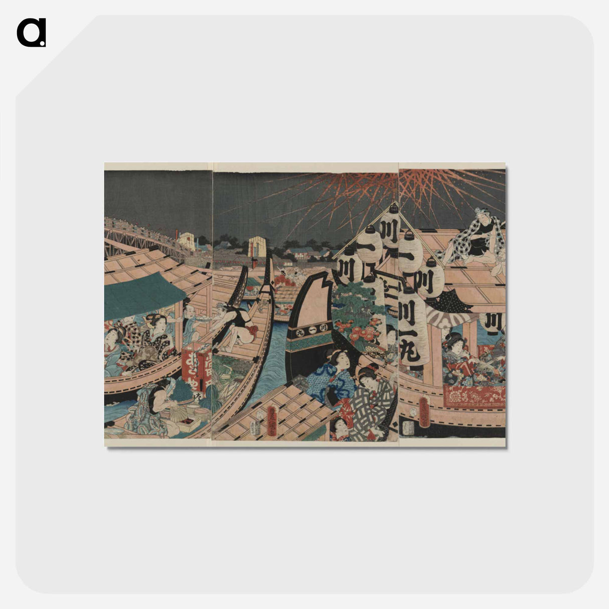 アートポストカード-Tōto ryōgokubashi kawabiraki han'ei zu
 - 歌川 国貞 Postcard.