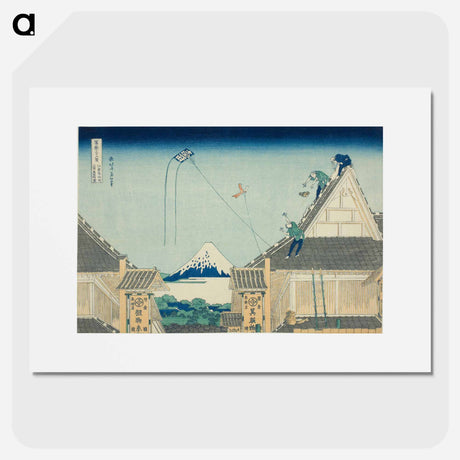アートポスター-Hokusai's Mitsui Shop on Suruga Street in Edo - 葛飾 北斎 Poster.