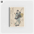 アートメモ帳-Woman with Basket and Striped Object
 - 歌川 国貞 Memo.