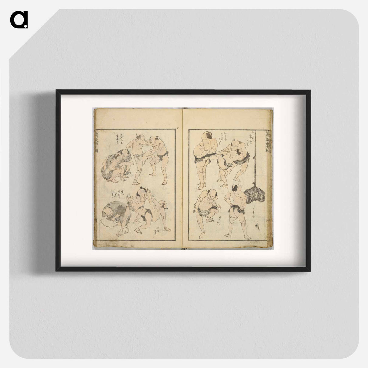 Random sketches by Hokusai volumes 1 to 11 - Katsushika Hokusai Poster.