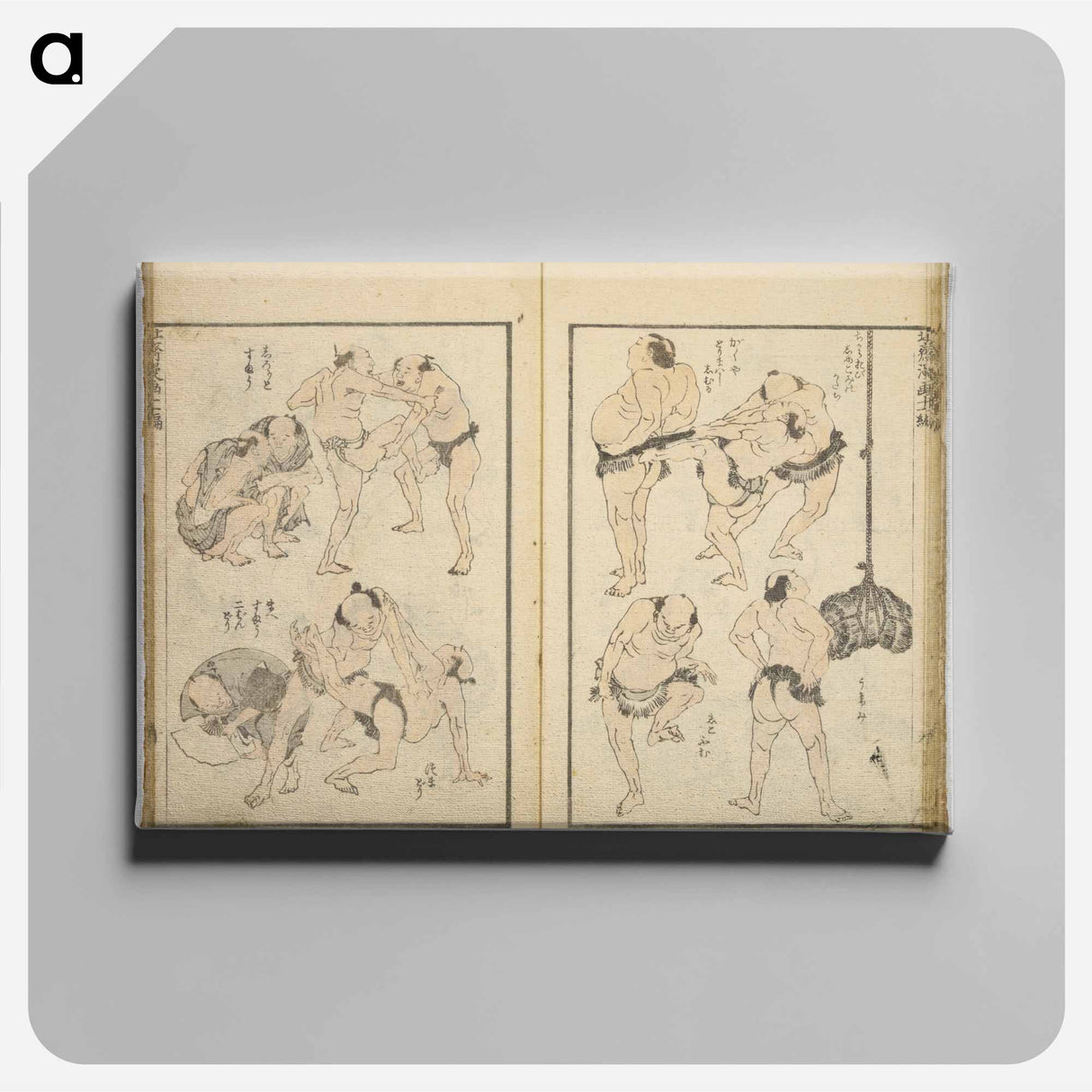 Random sketches by Hokusai volumes 1 to 11 - Katsushika Hokusai Canvas.