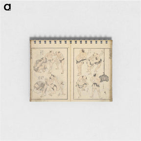 アートメモ帳-Random sketches by Hokusai volumes 1 to 11 - 葛飾 北斎 Memo.