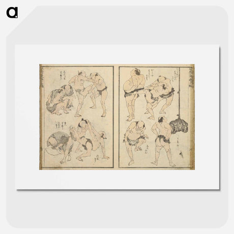 アートポスター-Random sketches by Hokusai volumes 1 to 11 - 葛飾 北斎 Poster.