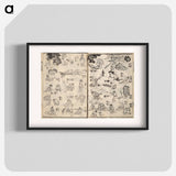 アートポスター-Hokusai's The Quick Pictorial Dictionary - 葛飾 北斎 Poster.