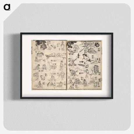アートポスター-Hokusai's The Quick Pictorial Dictionary - 葛飾 北斎 Poster.