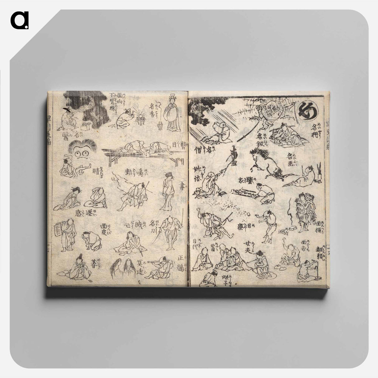 Hokusai's The Quick Pictorial Dictionary - Katsushika Hokusai Canvas.