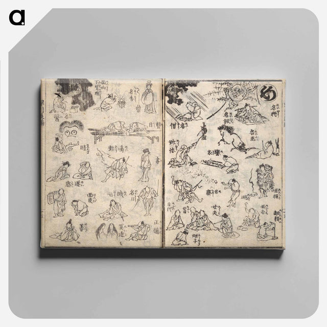 アートパネル-Hokusai's The Quick Pictorial Dictionary - 葛飾 北斎 Canvas.