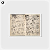 アートポストカード-Hokusai's The Quick Pictorial Dictionary - 葛飾 北斎 Postcard.