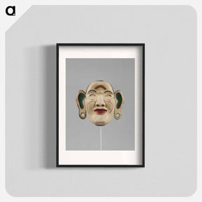 アートポスター-White-Faced Ceremonial Mask
 - セントルイス美術館 Poster.