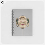アートメモ帳-White-Faced Ceremonial Mask
 - セントルイス美術館 Memo.