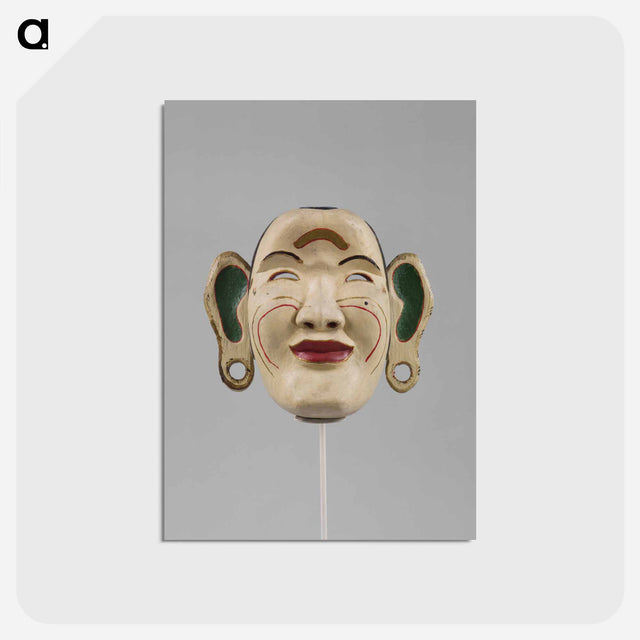 アートポストカード-White-Faced Ceremonial Mask
 - セントルイス美術館 Postcard.