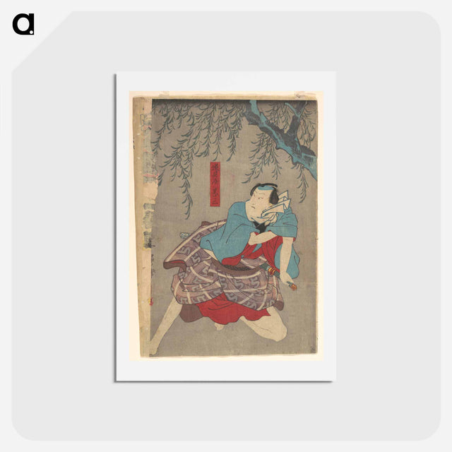 アートポストカード-Print
 - 歌川 国貞 Postcard.