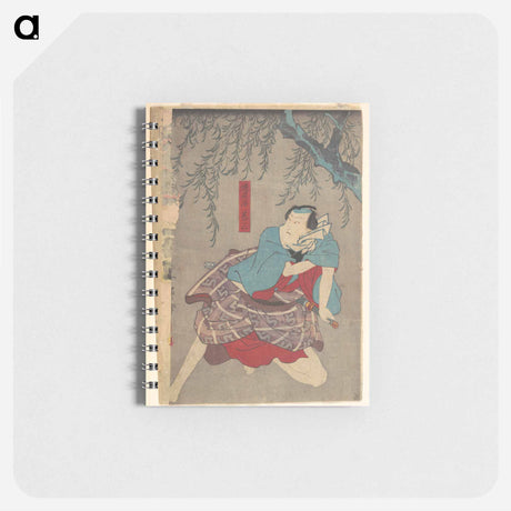 アートメモ帳-Print
 - 歌川 国貞 Memo.