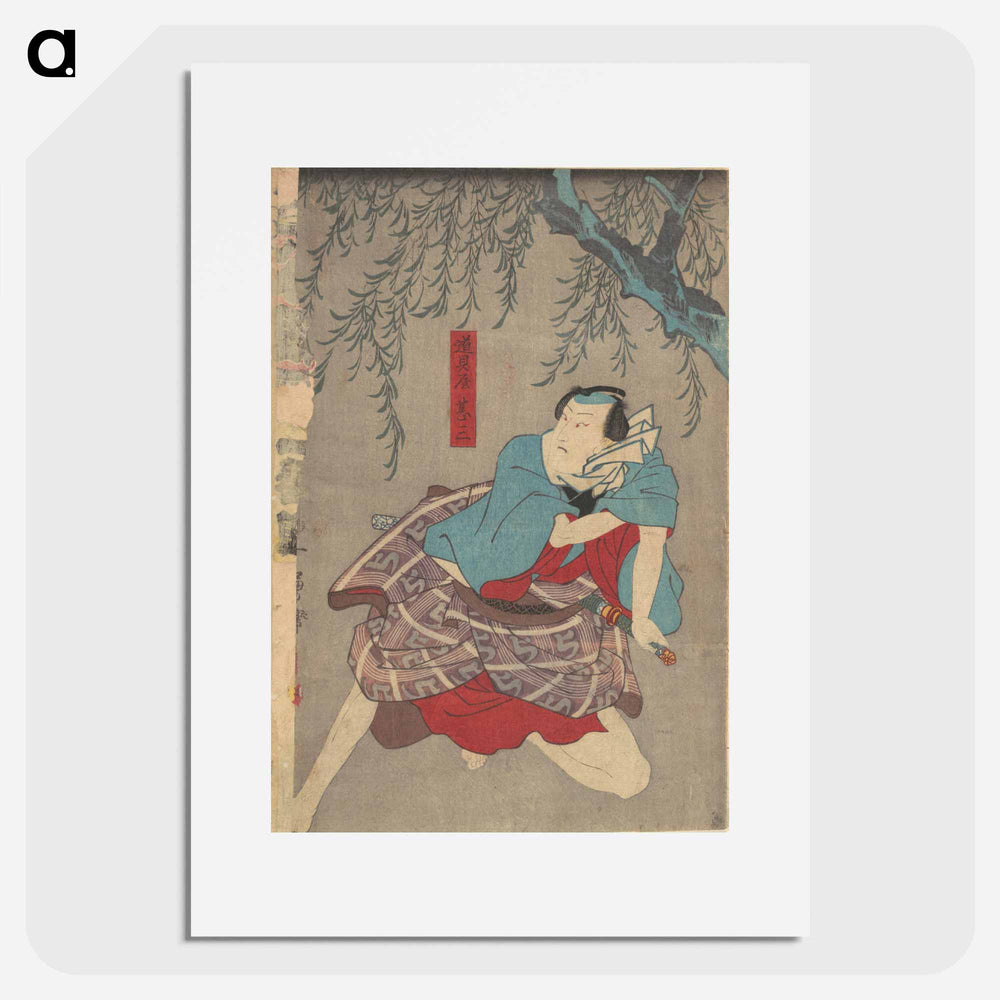 アートポスター-Print
 - 歌川 国貞 Poster.