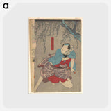 アートポストカード-Print
 - 歌川 国貞 Postcard.