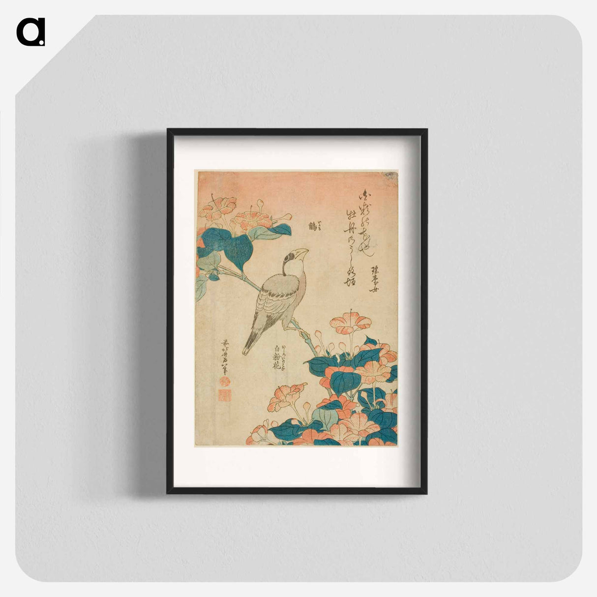 Hokusai's Grosbeak and mirabilis - 葛飾 北斎 Poster.