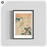 Hokusai's Grosbeak and mirabilis - 葛飾 北斎 Poster.