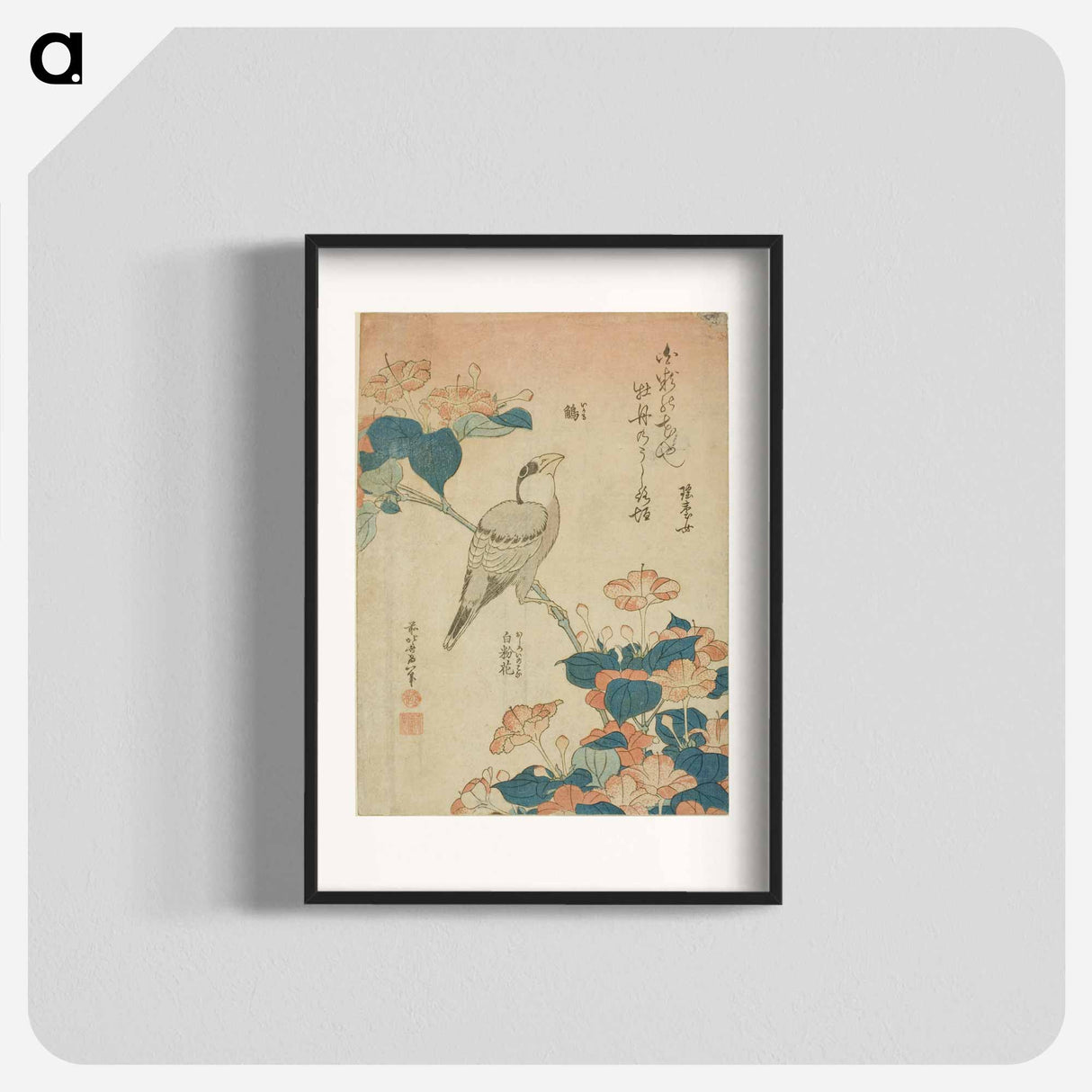 アートポスター-Hokusai's Grosbeak and mirabilis - 葛飾 北斎 Poster.