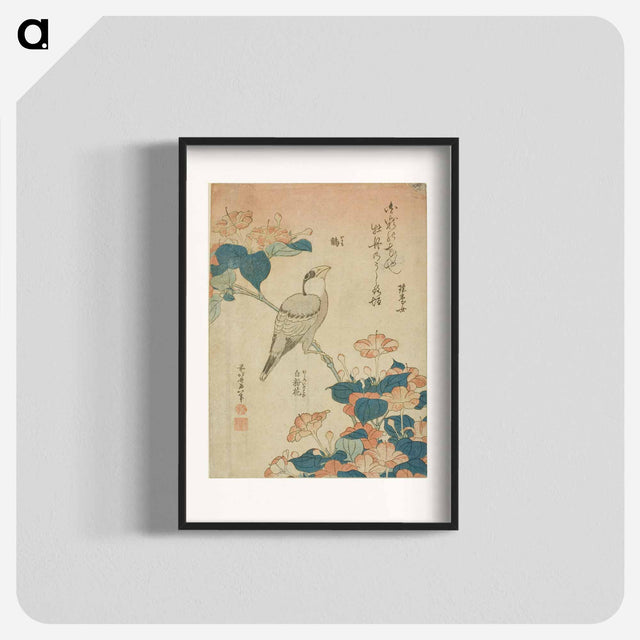 アートポスター-Hokusai's Grosbeak and mirabilis - 葛飾 北斎 Poster.