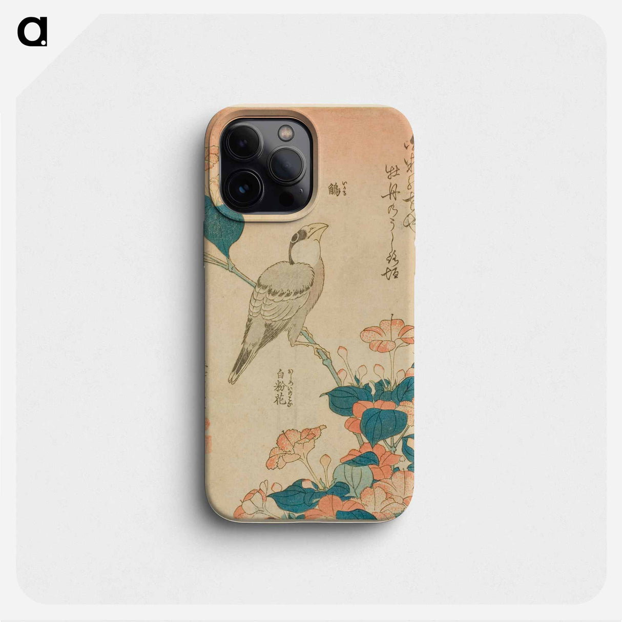 Hokusai's Grosbeak and mirabilis - 葛飾 北斎 Phone Case.