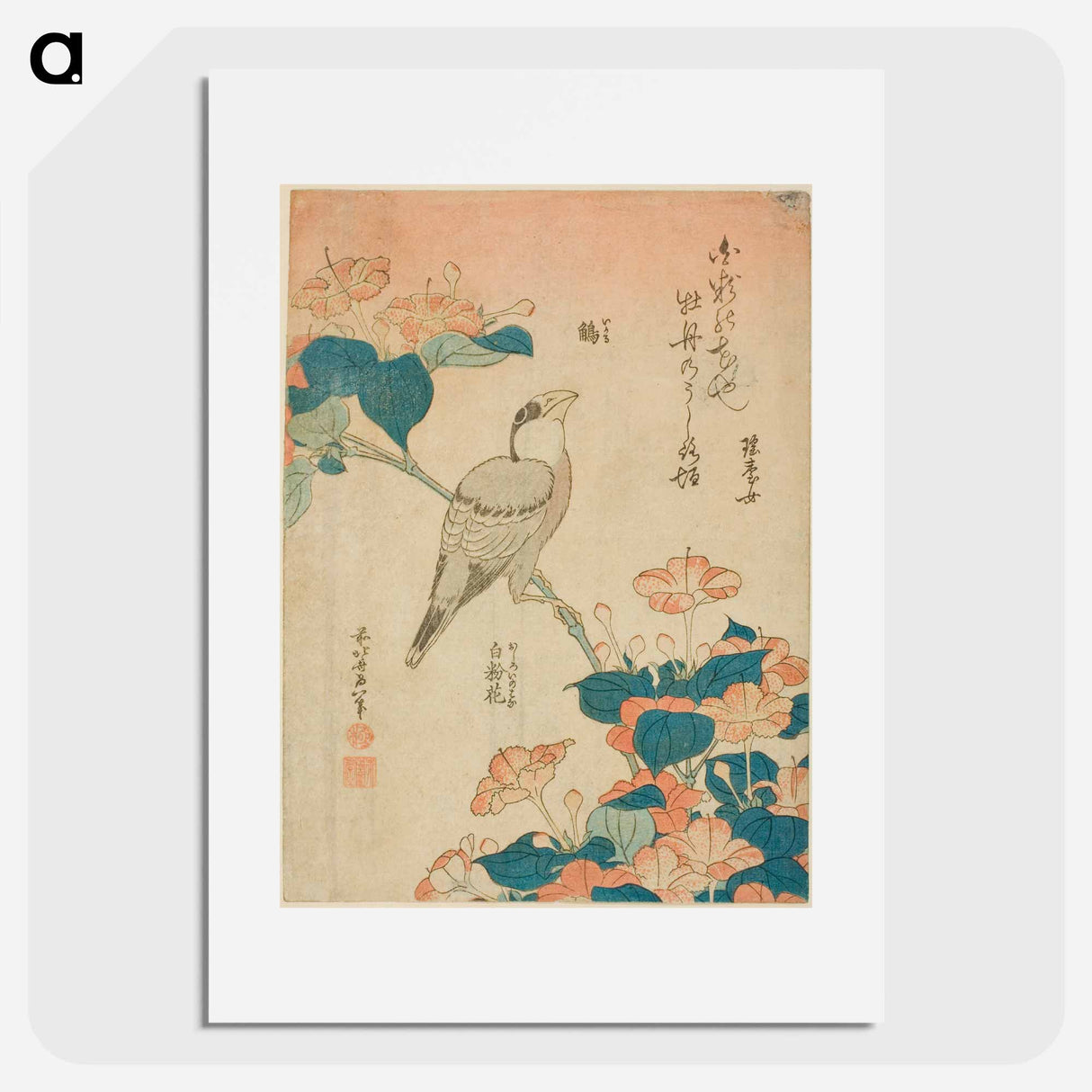 Hokusai's Grosbeak and mirabilis - 葛飾 北斎 Poster.