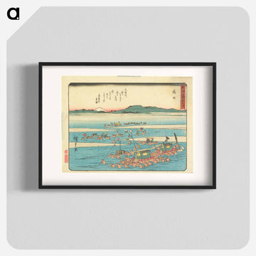 Shimada
 - 歌川 広重 Poster.
