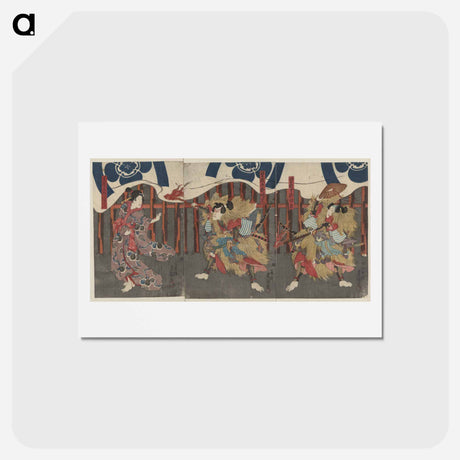 アートポストカード-Sogano Jūrō Sukenari Soga No Gorō Tokimune Tegoshi No Sukuna
 - 歌川 国貞 Postcard.