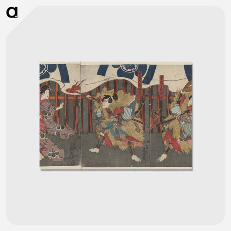 アートポストカード-Sogano Jūrō Sukenari Soga No Gorō Tokimune Tegoshi No Sukuna
 - 歌川 国貞 Postcard.