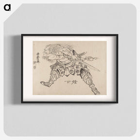 アートポスター-Hokusai's Album of Sketches - 葛飾 北斎 Poster.