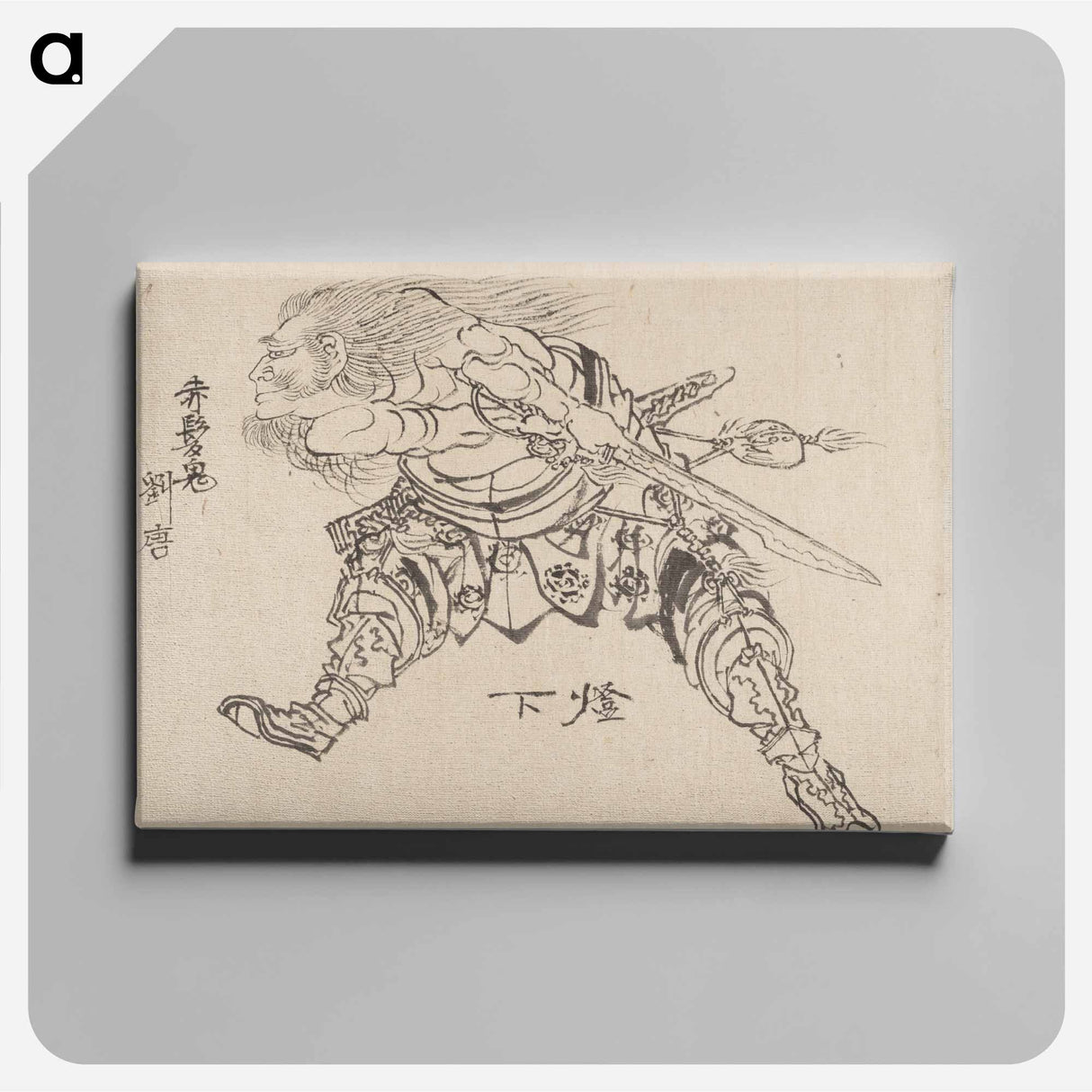 アートパネル-Hokusai's Album of Sketches - 葛飾 北斎 Canvas.