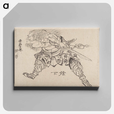 アートパネル-Hokusai's Album of Sketches - 葛飾 北斎 Canvas.