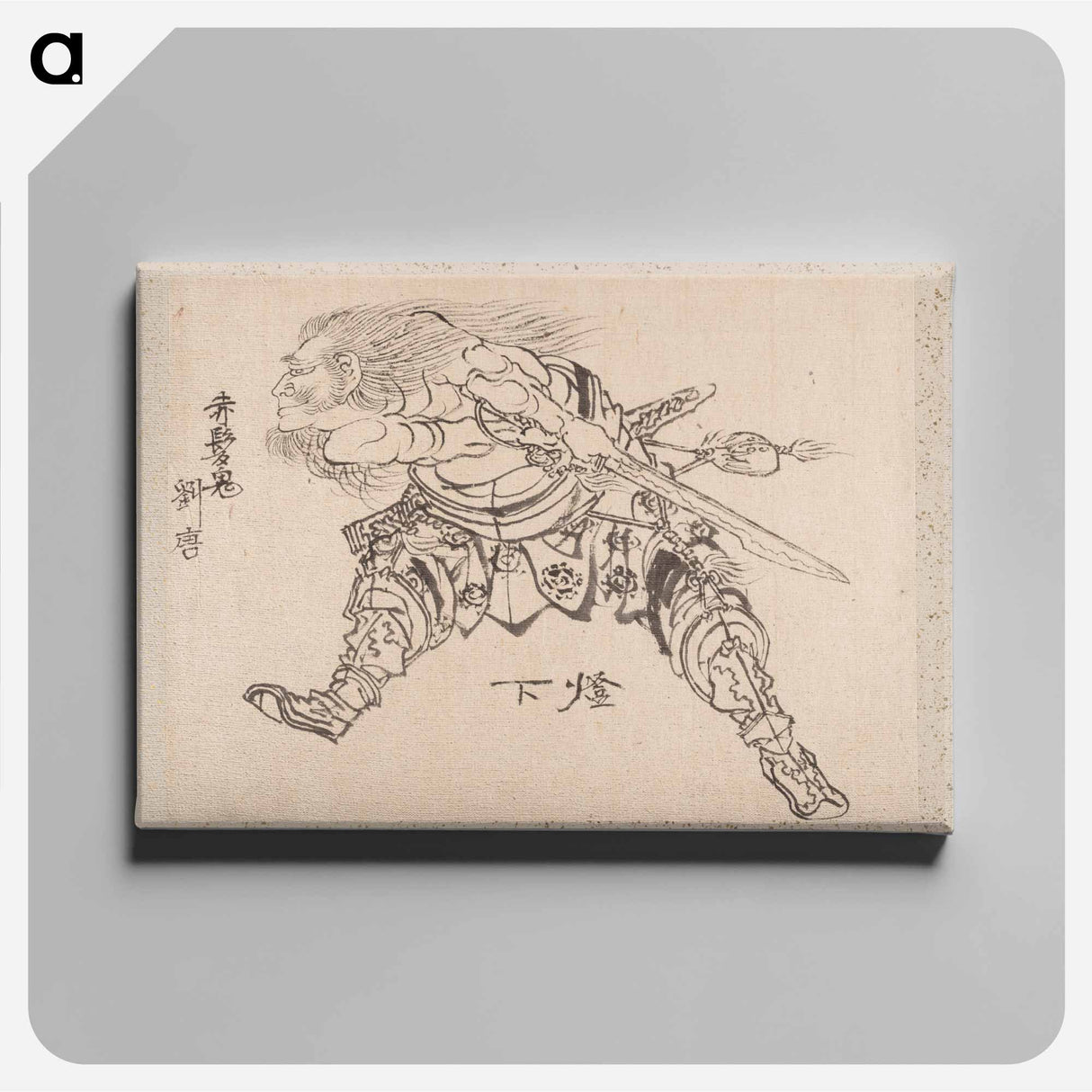 Hokusai's Album of Sketches - 葛飾 北斎 Canvas.