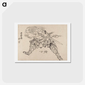 アートポストカード-Hokusai's Album of Sketches - 葛飾 北斎 Postcard.