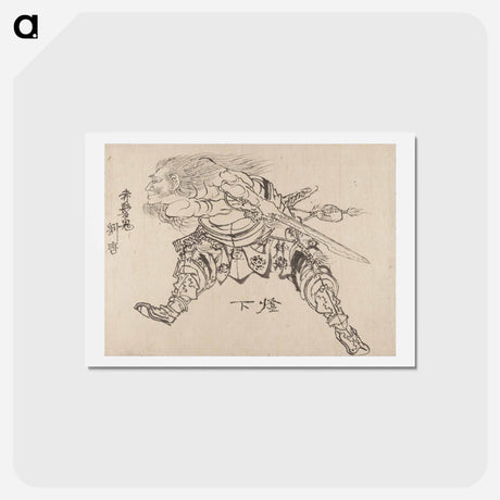 アートポストカード-Hokusai's Album of Sketches - 葛飾 北斎 Postcard.