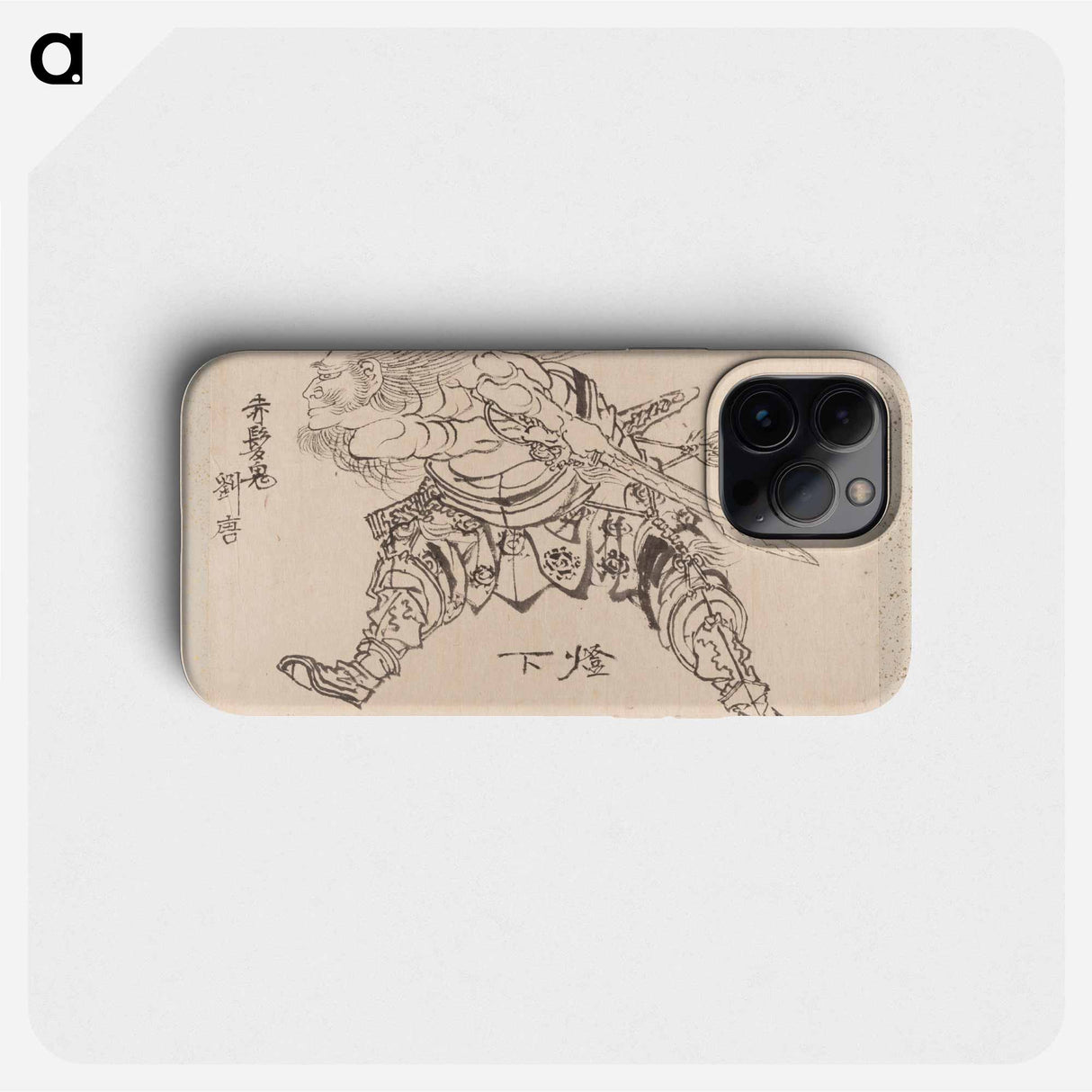 Hokusai's Album of Sketches - Katsushika Hokusai Phone Case.