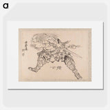 Hokusai's Album of Sketches - Katsushika Hokusai Poster.