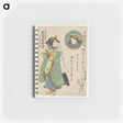 アートメモ帳-Woman with Ladle and Portrait
 - 歌川 国貞 Memo.