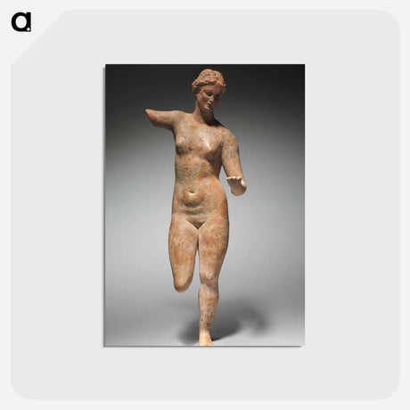 アートポストカード-Cleveland Museum of Art
 - クリーブランド美術館 Postcard.