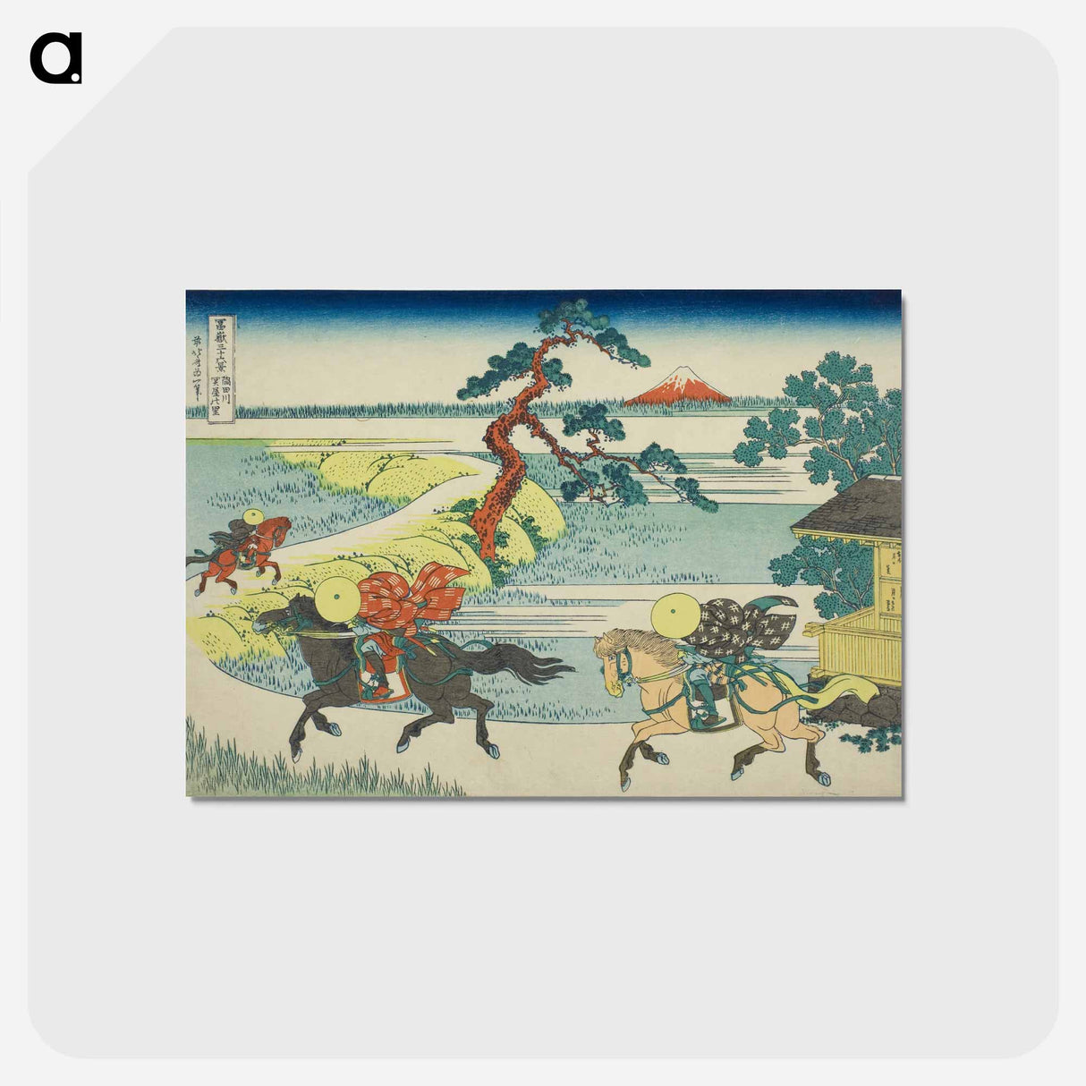 アートポストカード-Hokusai's Thirty-six Views of Mount Fuji - 葛飾 北斎 Postcard.