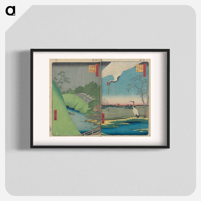 アートポスター-One Hundred Famous Views of Edo
 - 歌川 広重 Poster.