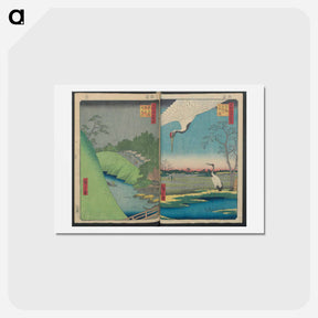 アートポストカード-One Hundred Famous Views of Edo
 - 歌川 広重 Postcard.