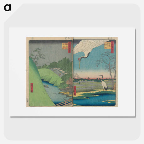アートポスター-One Hundred Famous Views of Edo
 - 歌川 広重 Poster.