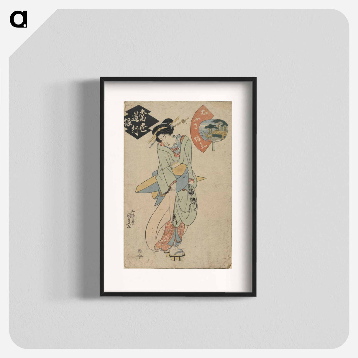 アートポスター-Ofusa Tokubei
 - 歌川 国貞 Poster.