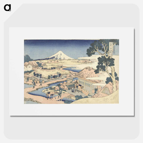 アートポスター-Thirty-six Views of Mount Fuji - 葛飾 北斎 Poster.